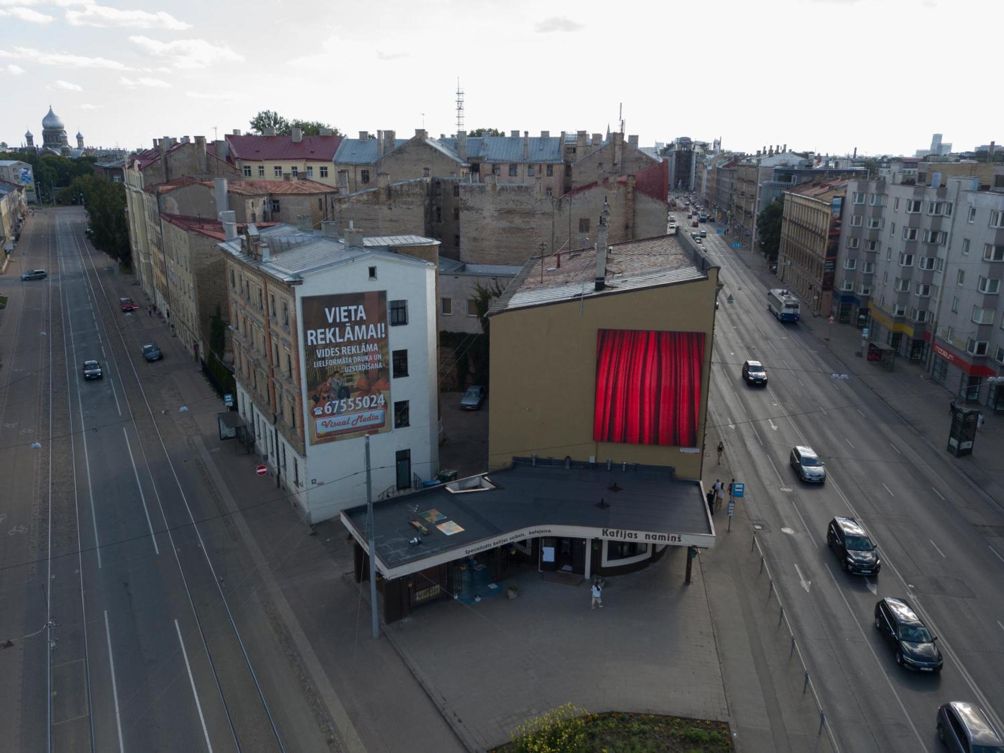Aparthotel Рига Экстерьер фото The building of the theatre